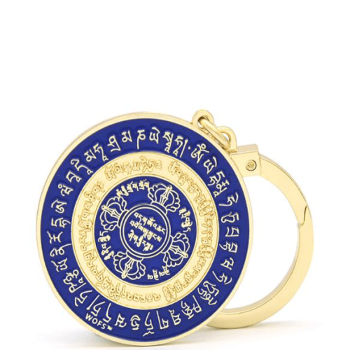 Life Force Amulet - Blue Back