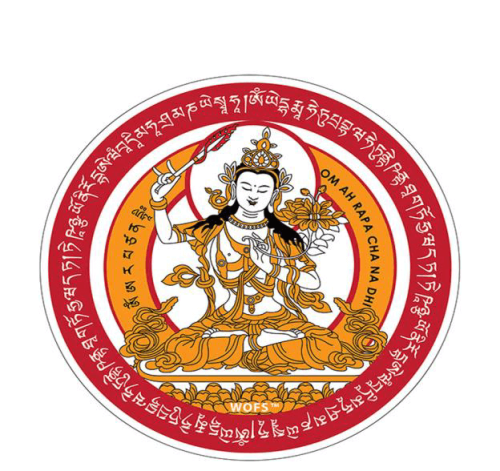 MANJUSHRI STICKER