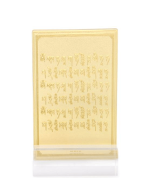 White Umbrella Goddess Mini Plaque Back