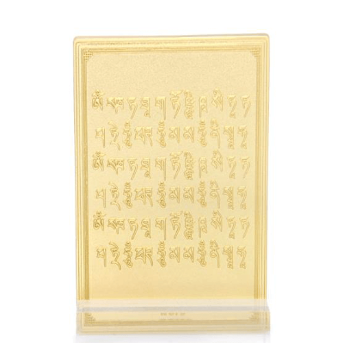 White Umbrella Goddess Mini Plaque Back