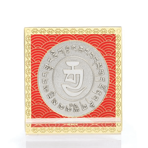 Wisdom Kwan Kung Mini Plaque Back