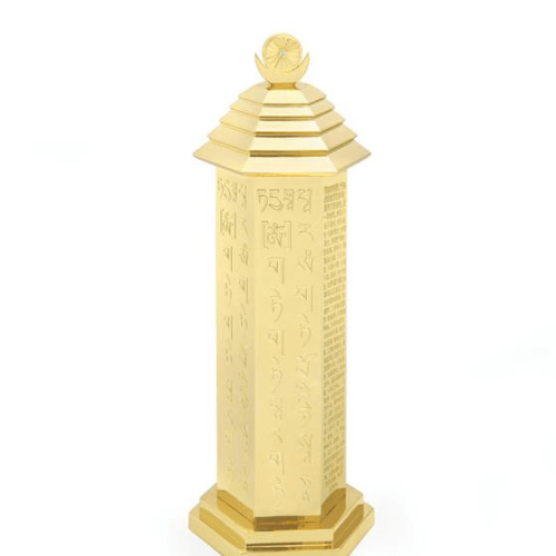 Golden Pagoda With Heart Sutra Back