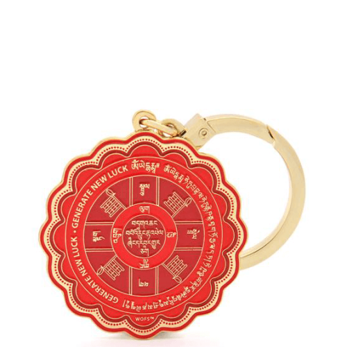 MIGHTY PHOENIX NEW LUCK KEYCHAIN Back