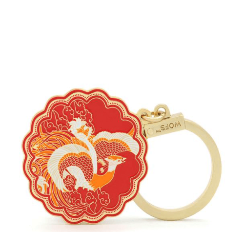 MIGHTY PHOENIX NEW LUCK KEYCHAIN Front