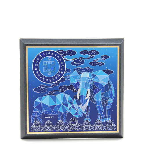 ANTI BURGLARY PLAQUE 2023