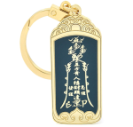 NOBLEMAN GUI REN TALISMAN - Image 2