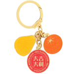 ”TAI KAT TAI LEY” WINDFALL AMULET